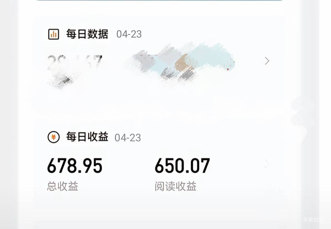 科技老哥一个月薅羊毛两三百愿各位前程似锦早日脱离这里，愿安康

52 / 作者:极速微：Mnkncr / 