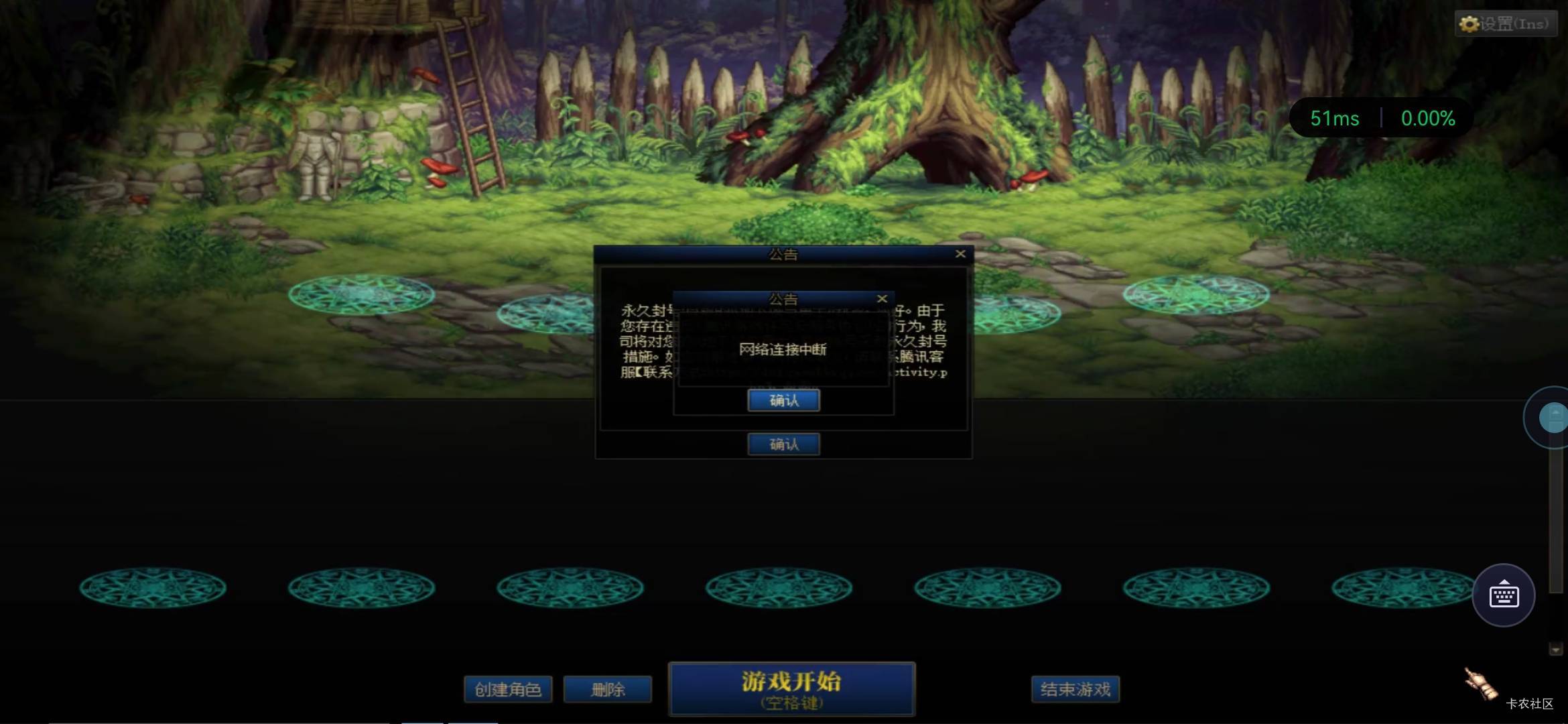 没得玩咯



83 / 作者:jbbn / 