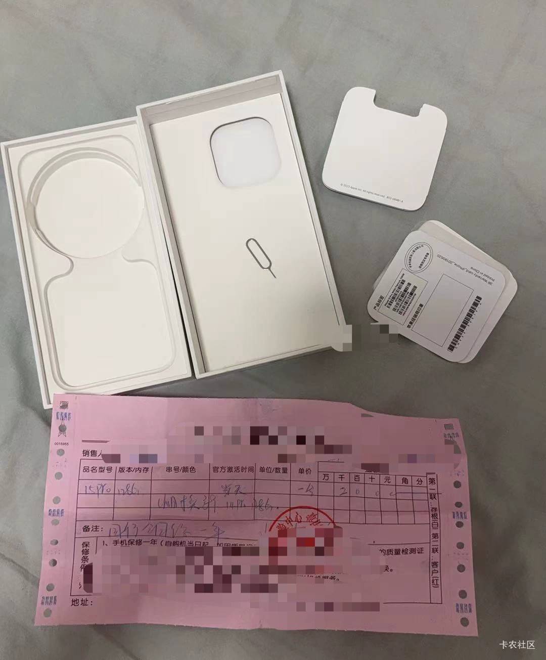 老哥们 苹果官解这个fp可以吗 当时实体店购买以后换新开的

5 / 作者:⁣⁣草莓君 / 