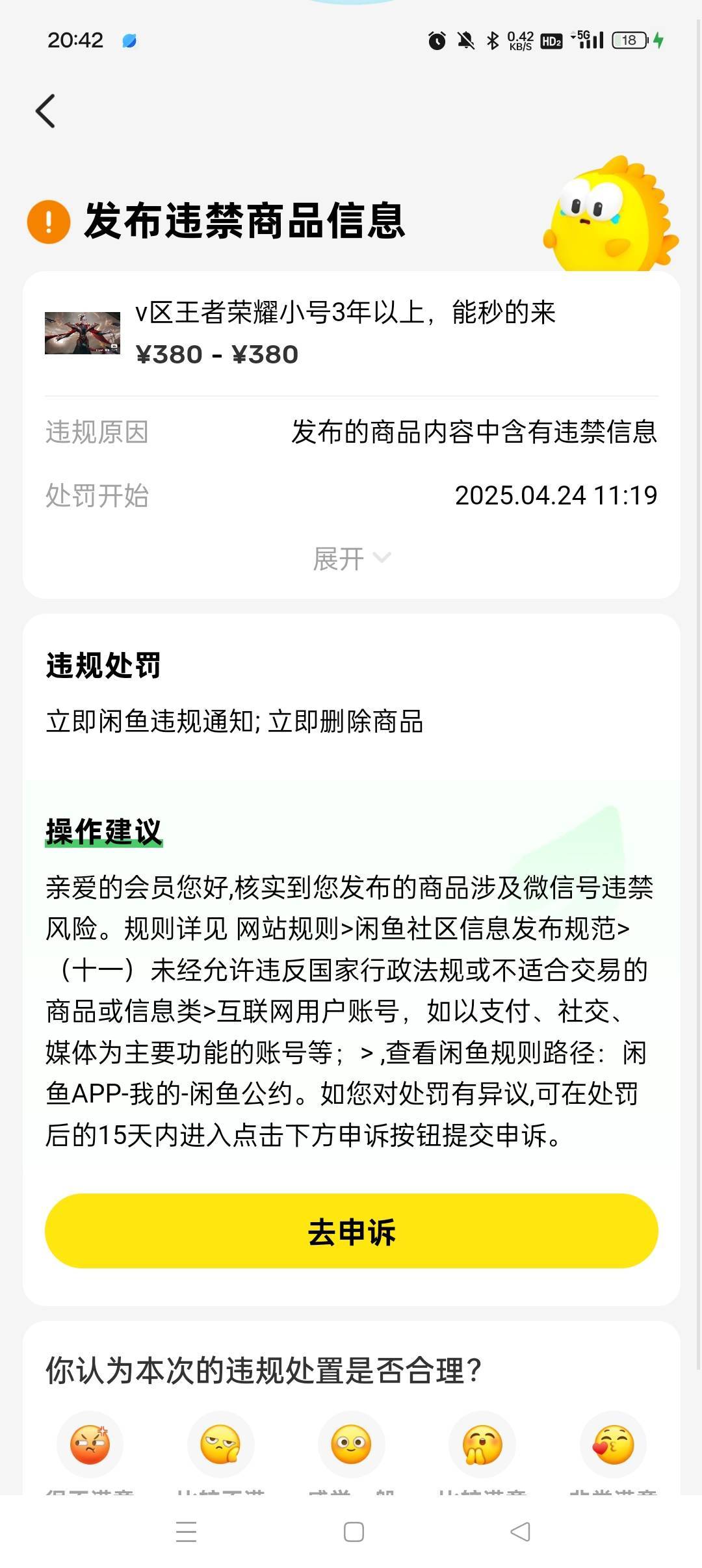 假老哥们真是c生啊。

58 / 作者:老哥老哥有路子 / 