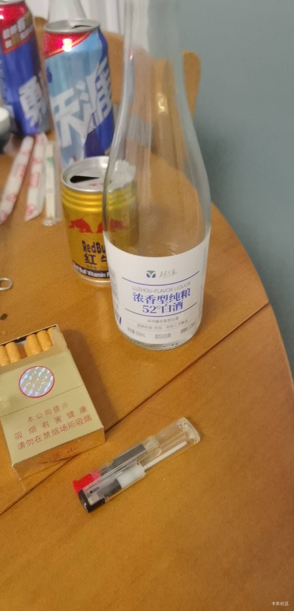 老哥们一斤52℃又快结束了1

46 / 作者:安徽吴彦祖8 / 