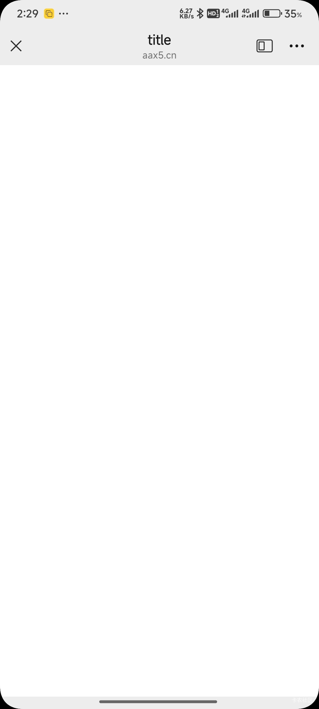 成都雪花结束了吗怎么进不去

39 / 作者:好好好649 / 