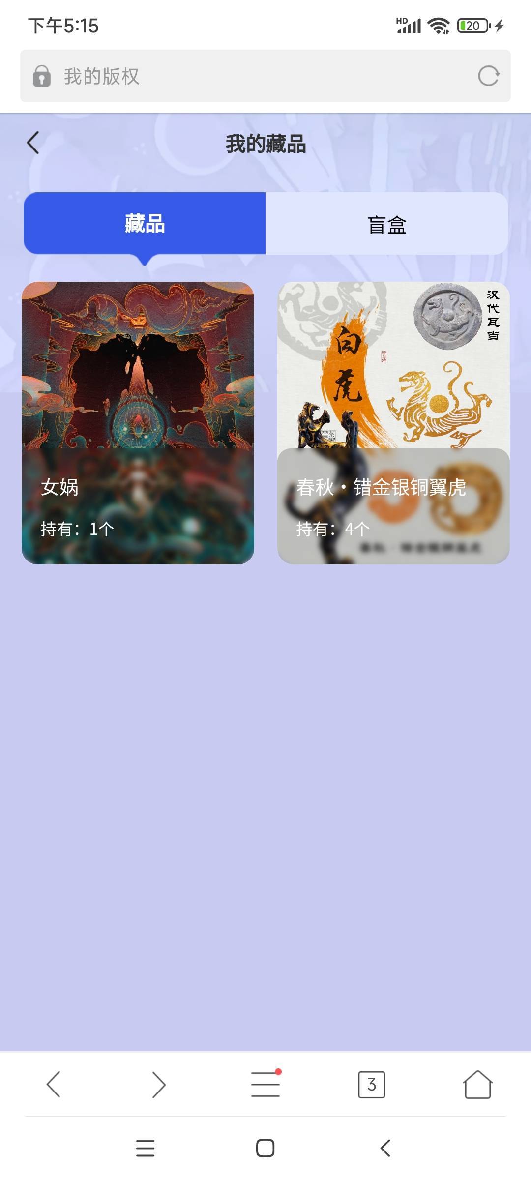 能吃肉吗

31 / 作者:qghh / 