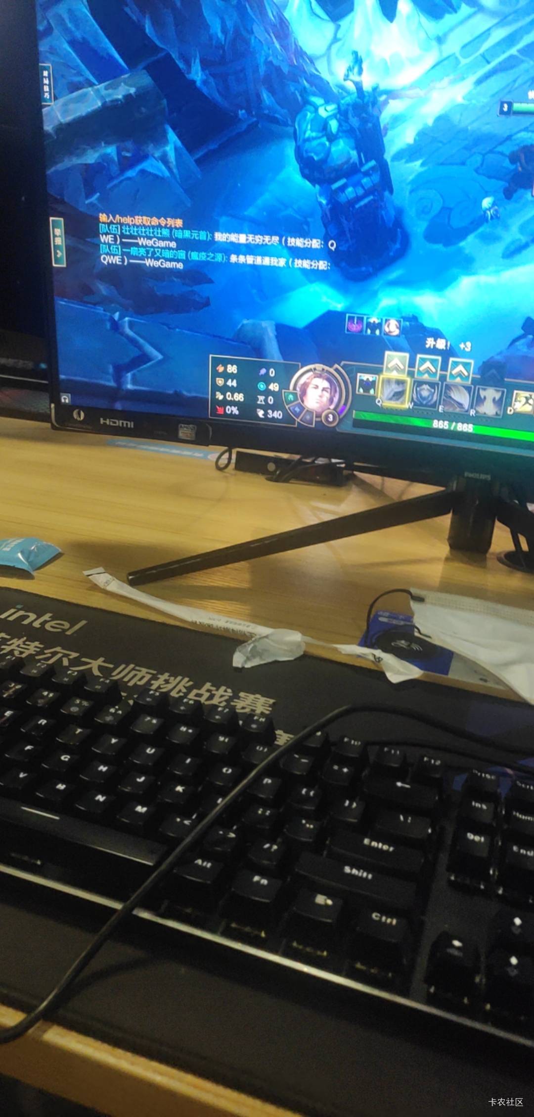 在网吧怎么弄？不会

54 / 作者:百事可乐k / 