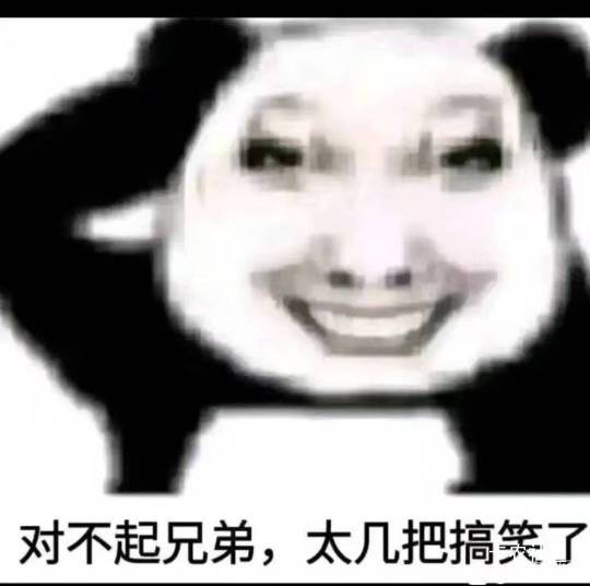 几把毛都没有，绝望了。

51 / 作者:mmmmkbh / 