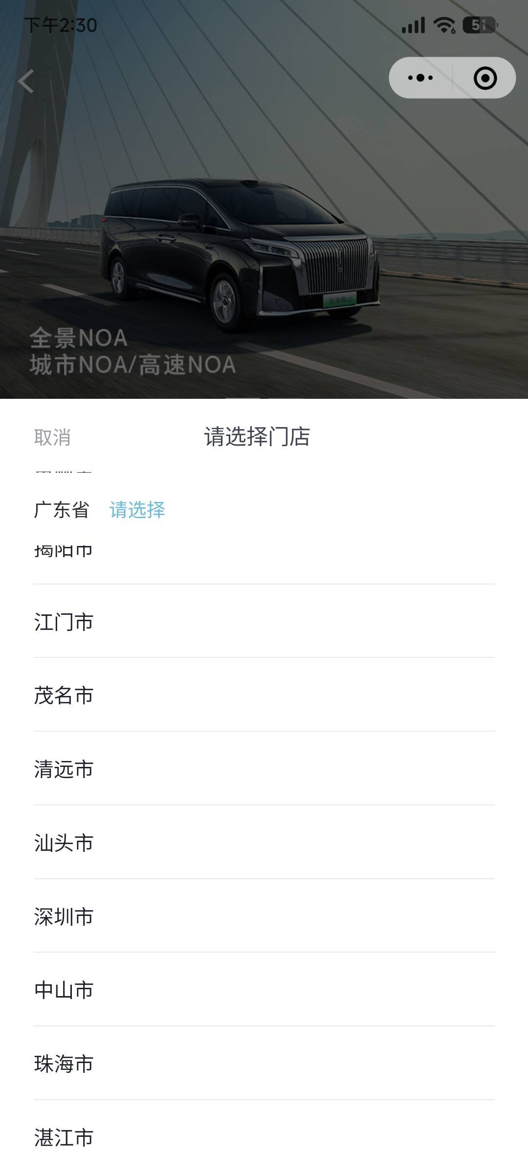 试驾100京东卡！附近有长城魏派直营销售门店的可以搞搞    报名入口在小红书    礼品47 / 作者:代喝奶茶 / 