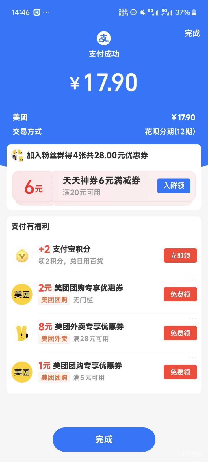 都吃了吗老哥们

71 / 作者:老哥查馆里牢沐 / 