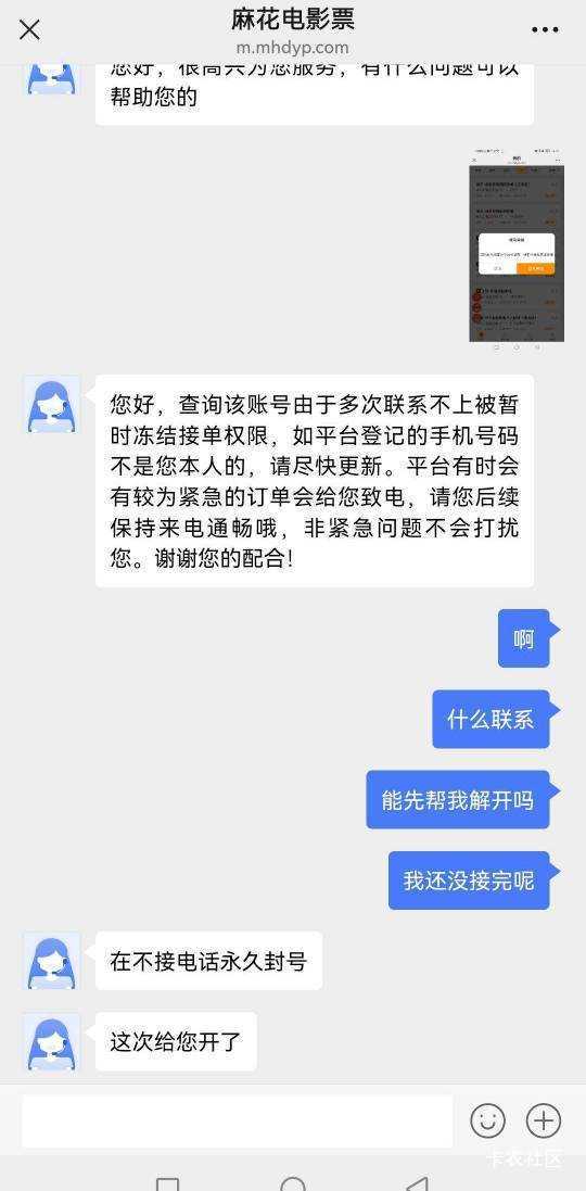 玛德，日结还没发工资，实在是太饿了

22 / 作者:jbbn / 
