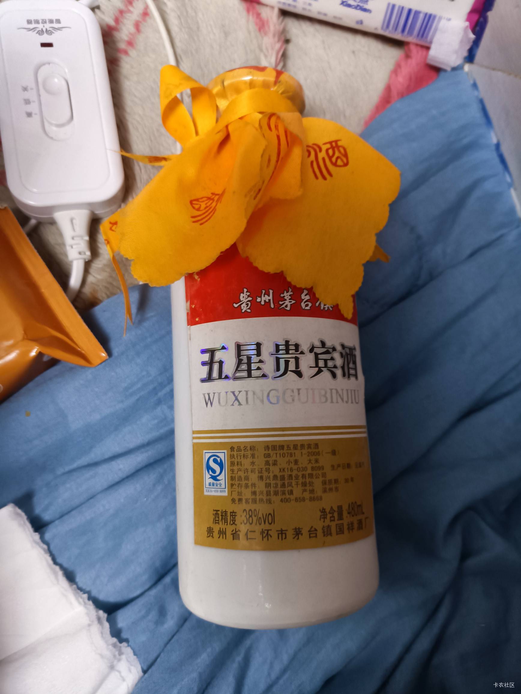 明天开喝不保存了






16 / 作者:给力小萌娃 / 