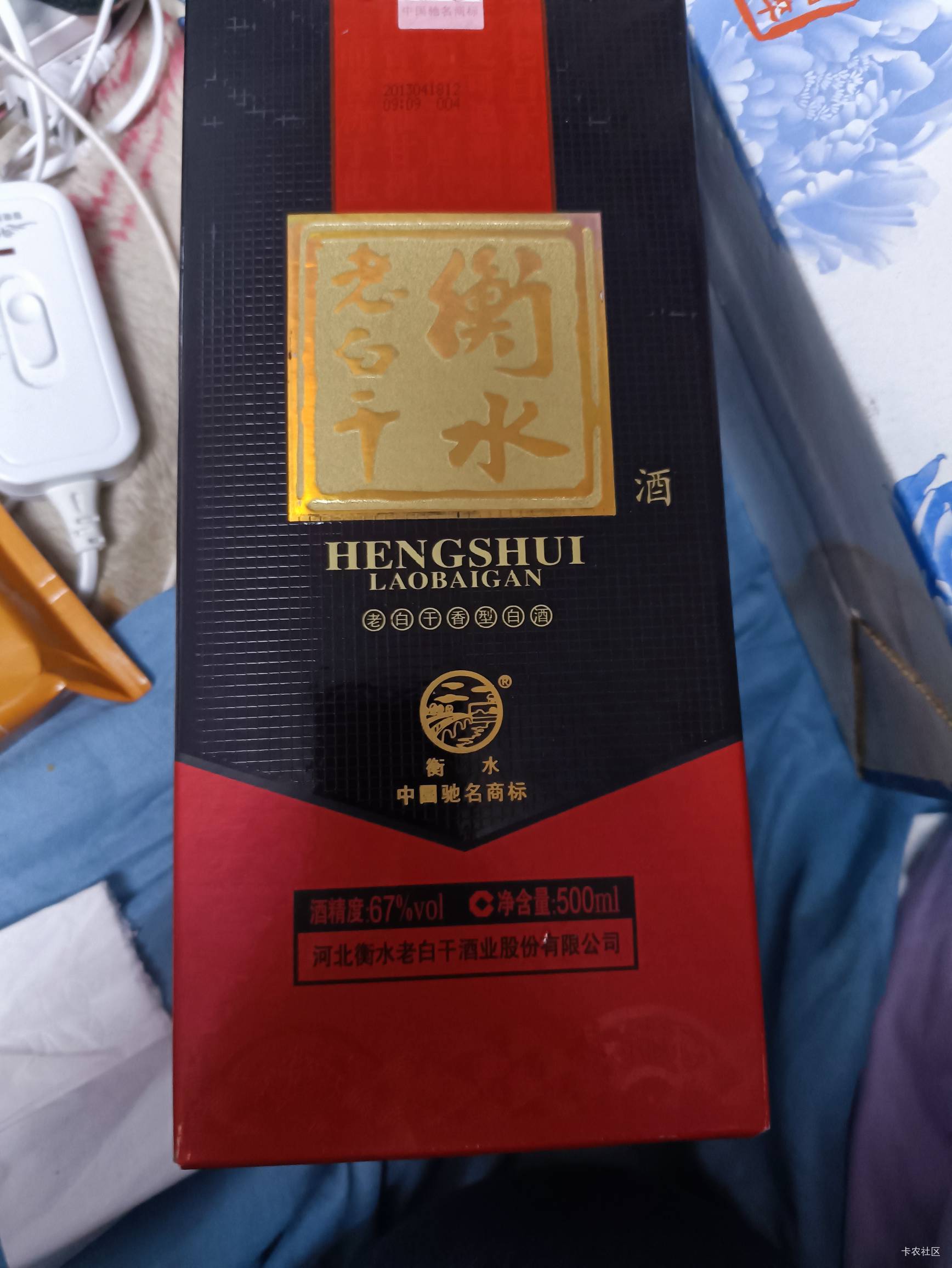 明天开喝不保存了






8 / 作者:给力小萌娃 / 