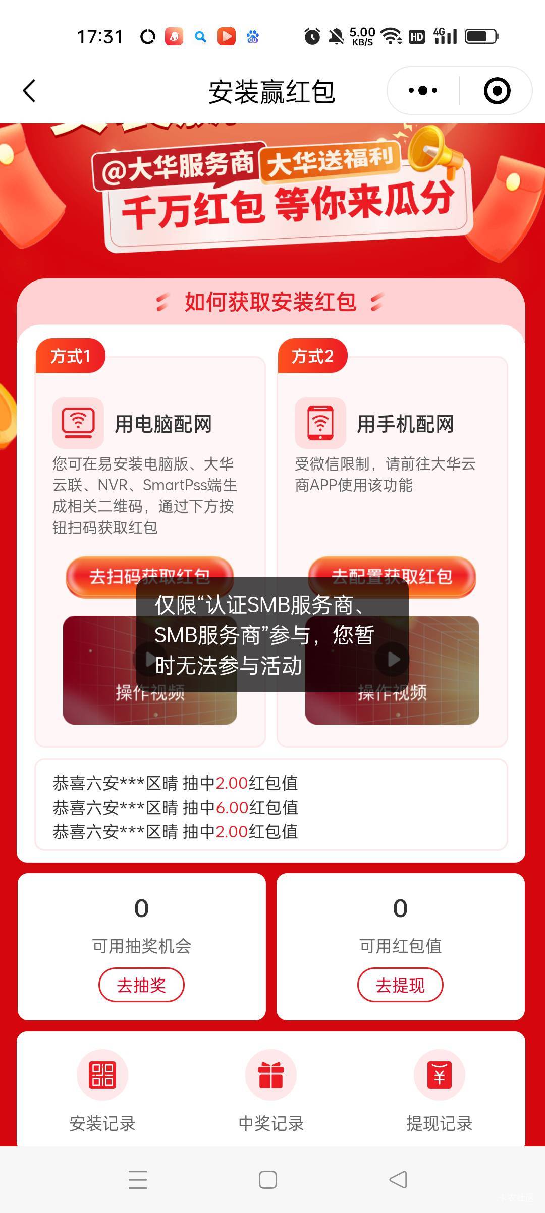 这是什么意思啊，

39 / 作者:小东西是我，， / 
