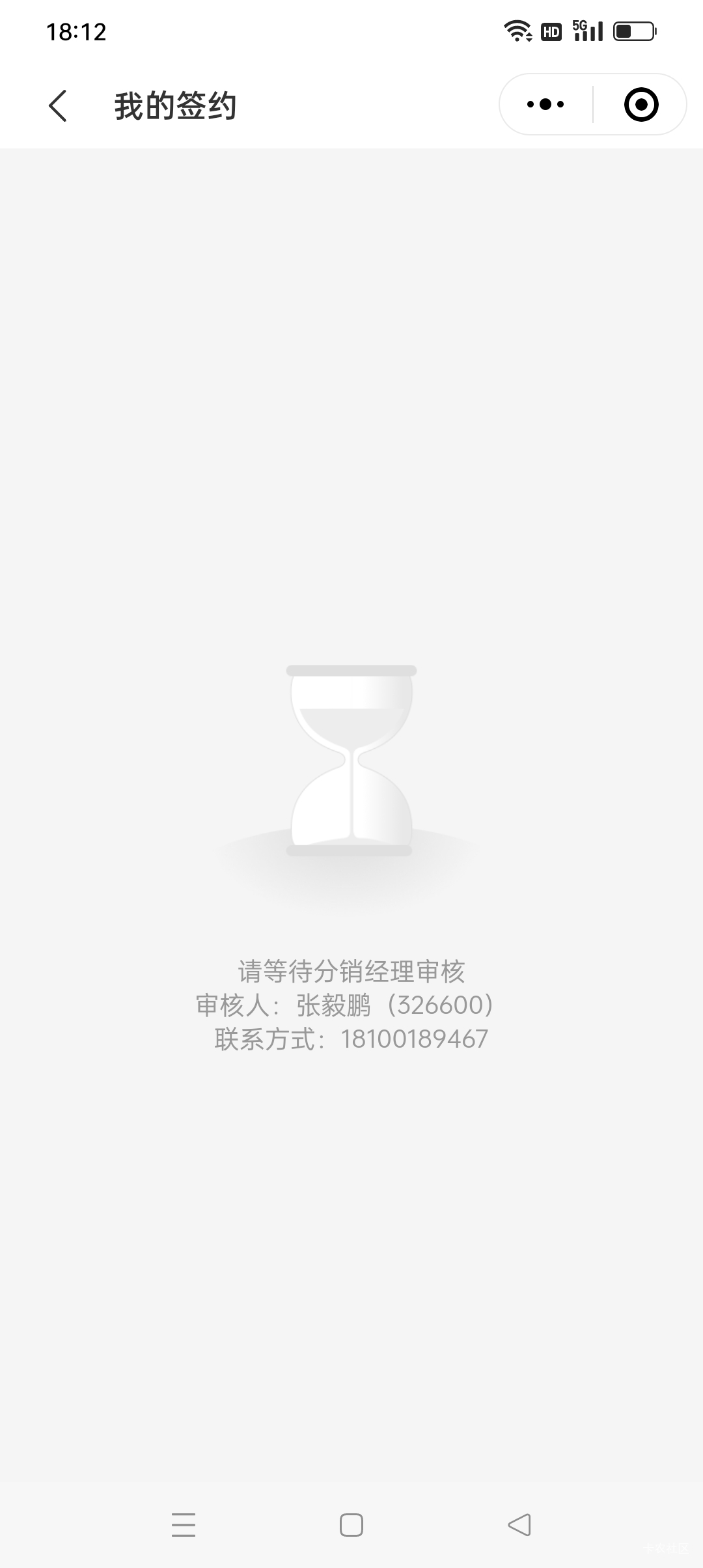 都是待审核，搞毛啊

91 / 作者:iyz2 / 