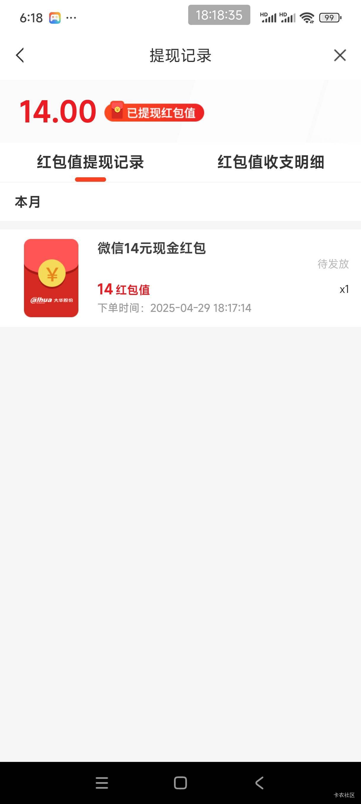 老哥们这样怎么弄

94 / 作者:金刚石猛男 / 