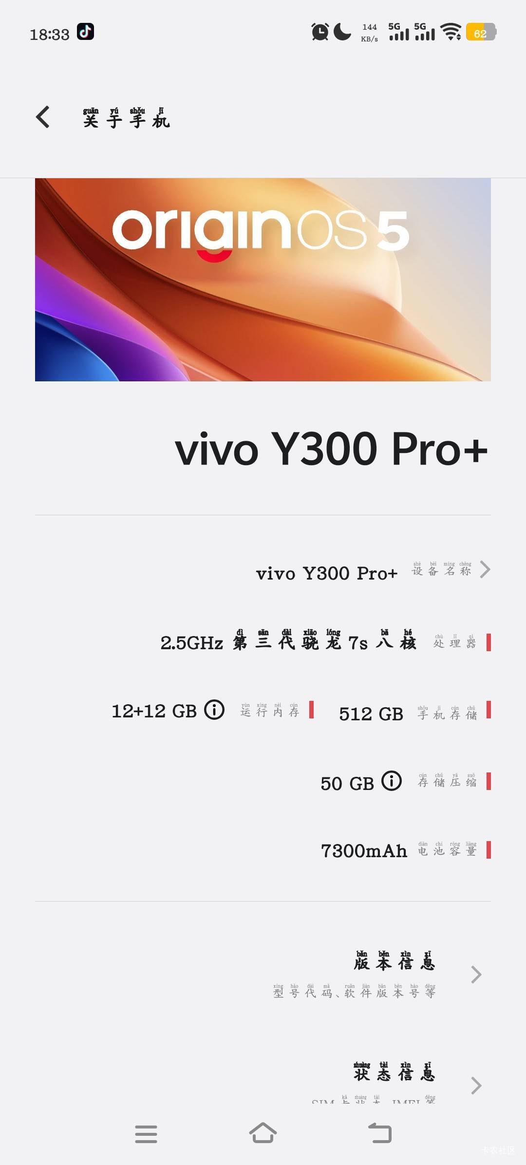 先下单了免得又去送了

67 / 作者:绝望的你我 / 