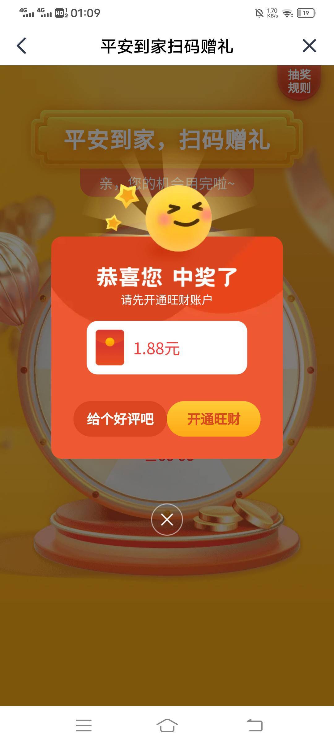 我。。

37 / 作者:吃饱了混 / 
