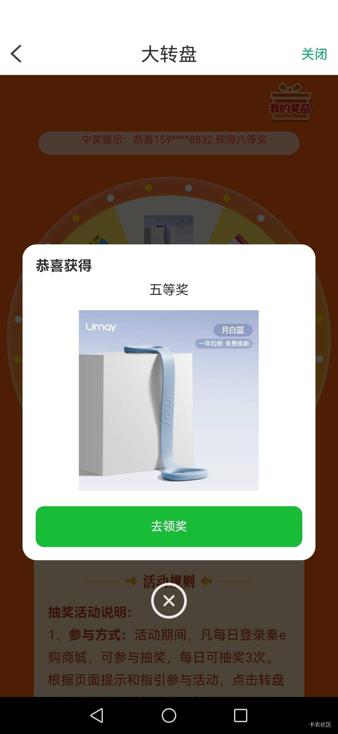 有点无语

70 / 作者:卜录卜录 / 