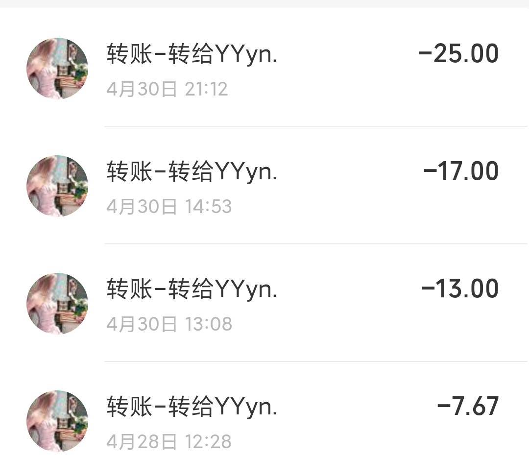 半天吧 差不多 下机了 其他留着明天搞 收藏夹里都是半小时8毛稳定的 安卓开小窗可以三33 / 作者:橘子滋滋滋 / 