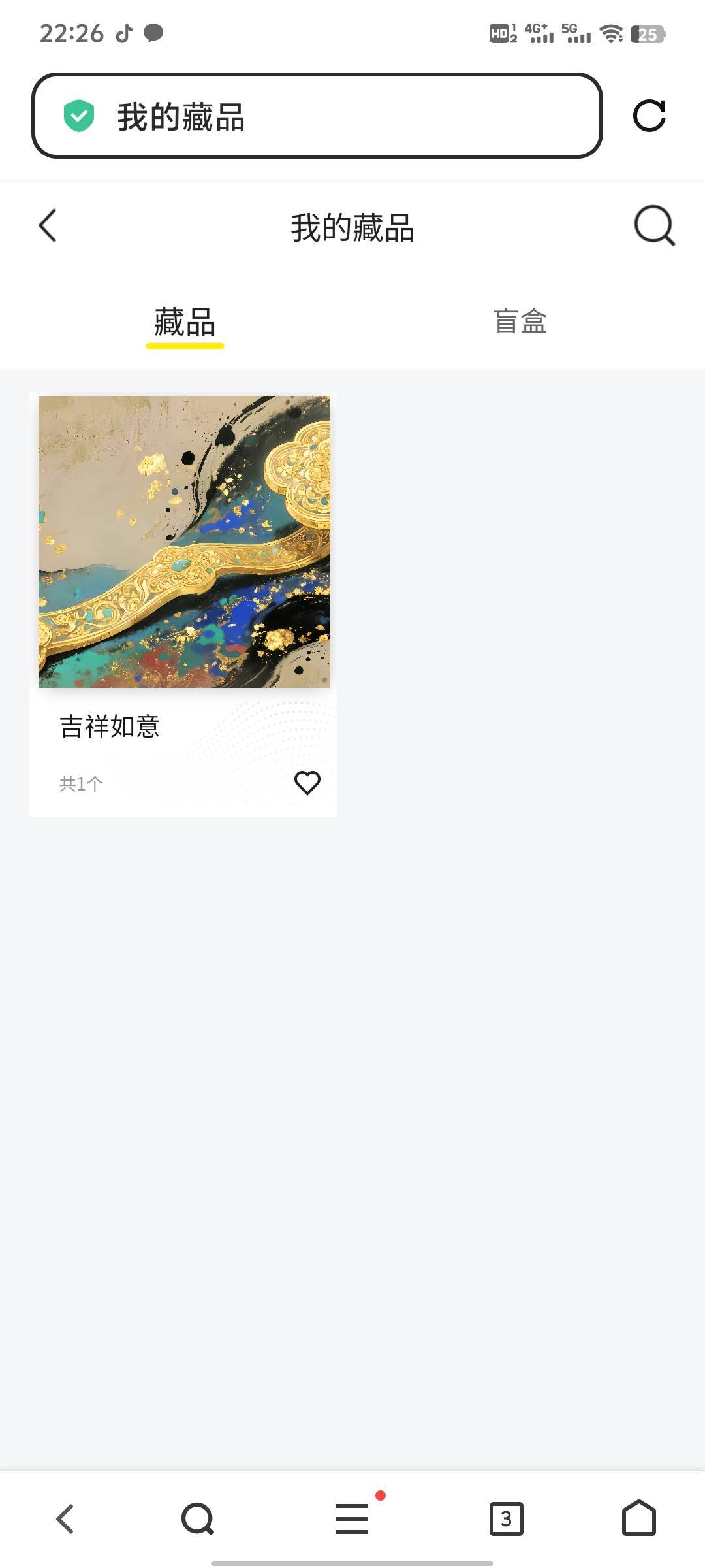 艾斯又被反申请了

60 / 作者:戒酒的李白丶 / 
