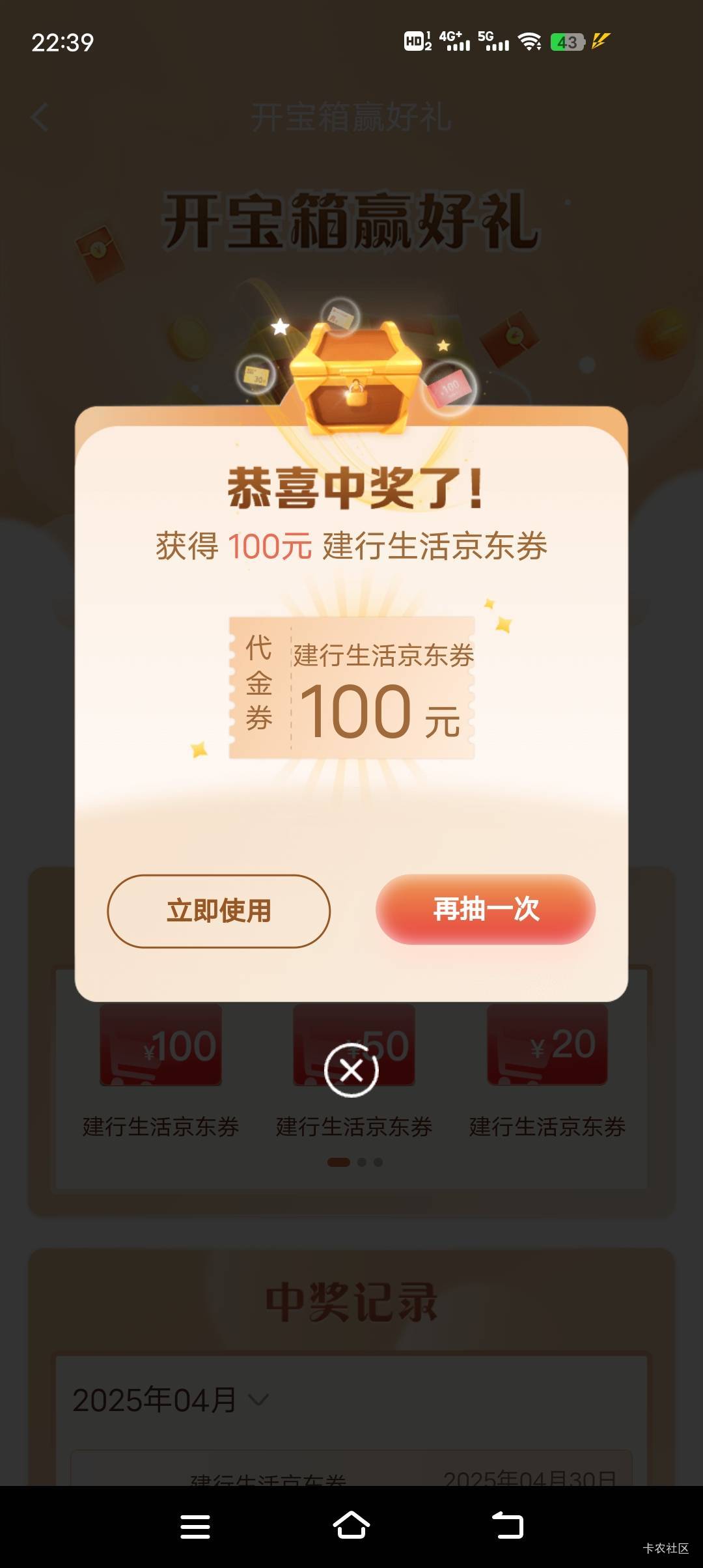 无聊一点，这月最大的毛了

6 / 作者:五毒。 / 