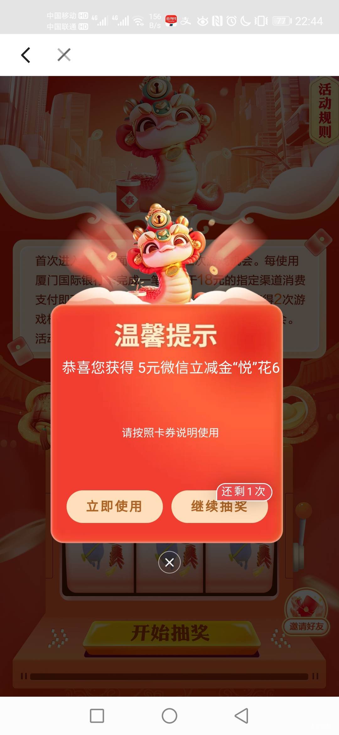 老铁们，野鸡才是真爱！！


30 / 作者:蒲公英211 / 