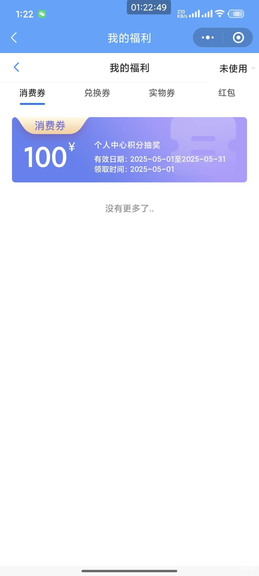 江苏得120了


6 / 作者:南夏有木 / 