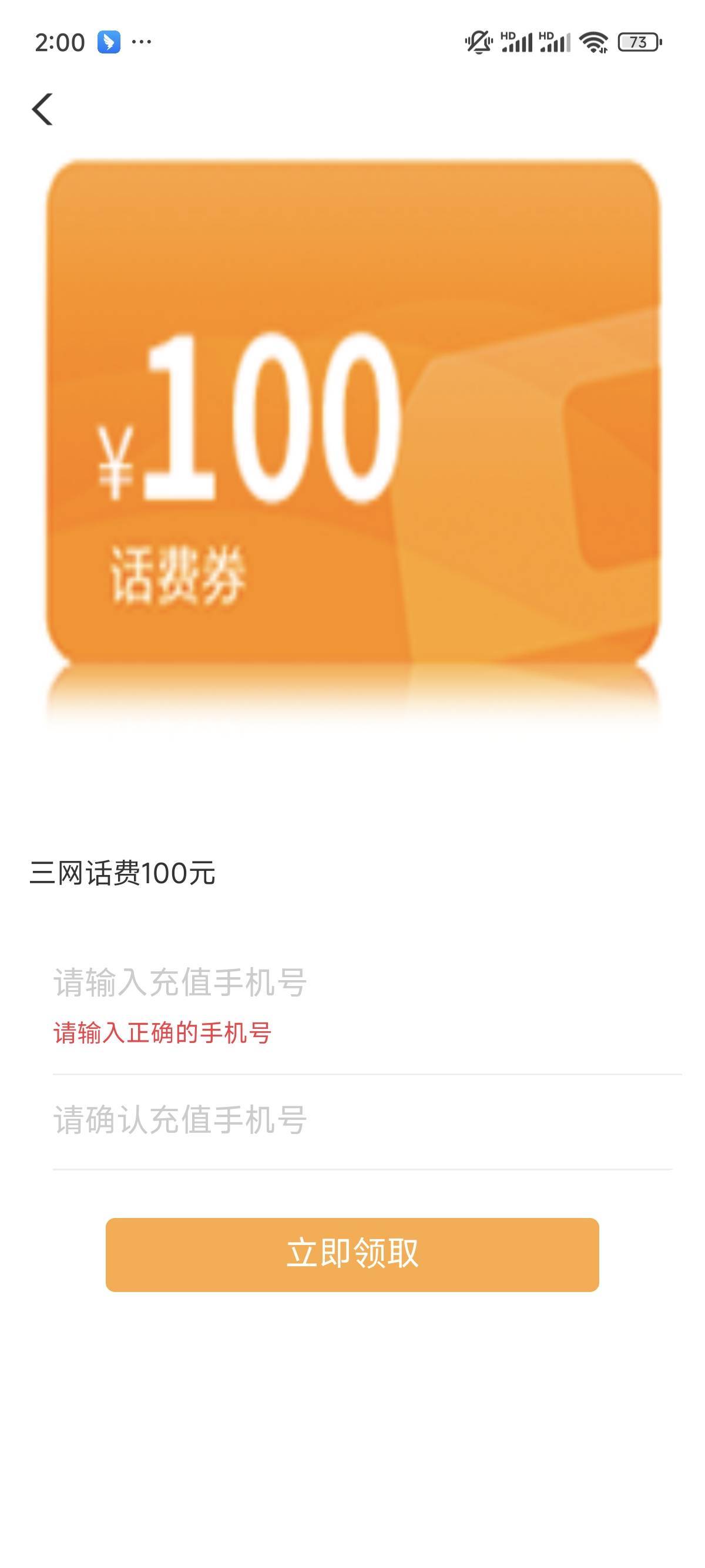 盐城

80 / 作者:费毛腿 / 