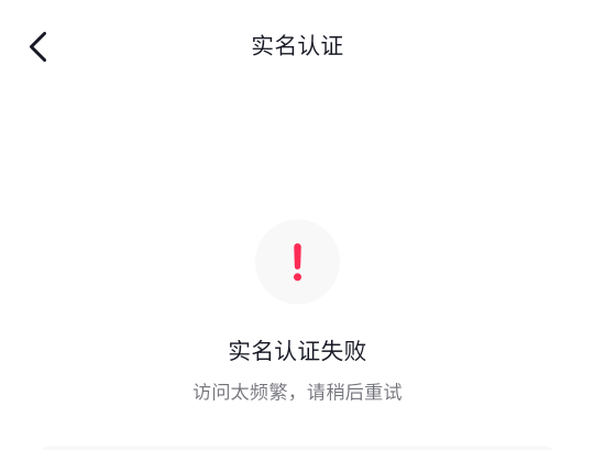 抖音多久解封哦

60 / 作者:锕木木 / 