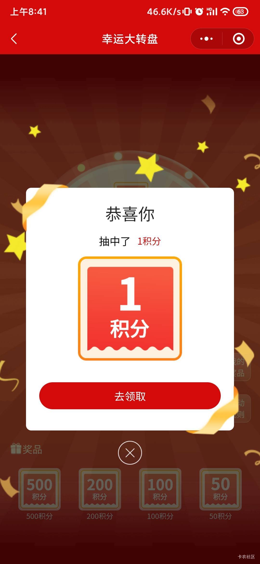 我了个羊毛盛典



93 / 作者:锕木木 / 