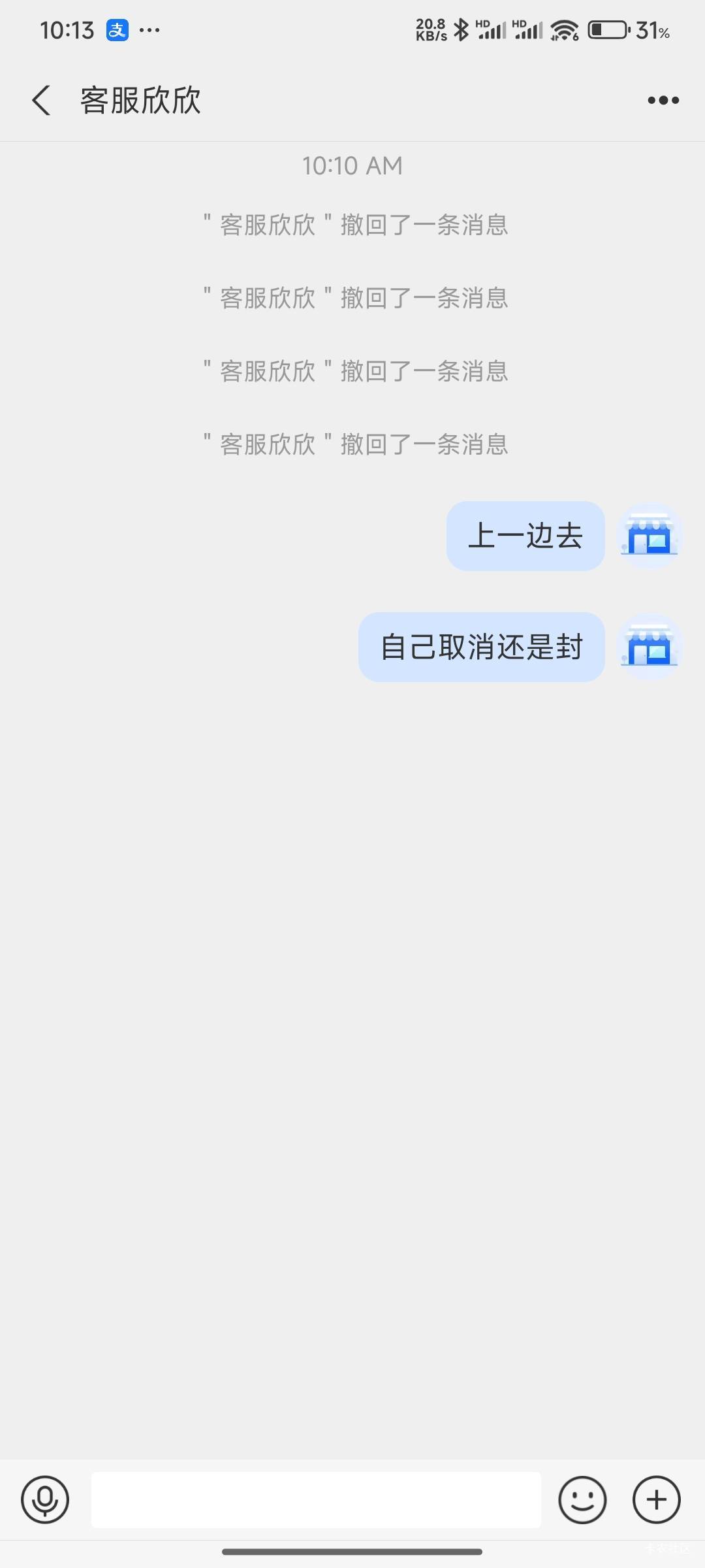 卖了几百次第一次见 笑死了只能骗老的吧


43 / 作者:好好好649 / 