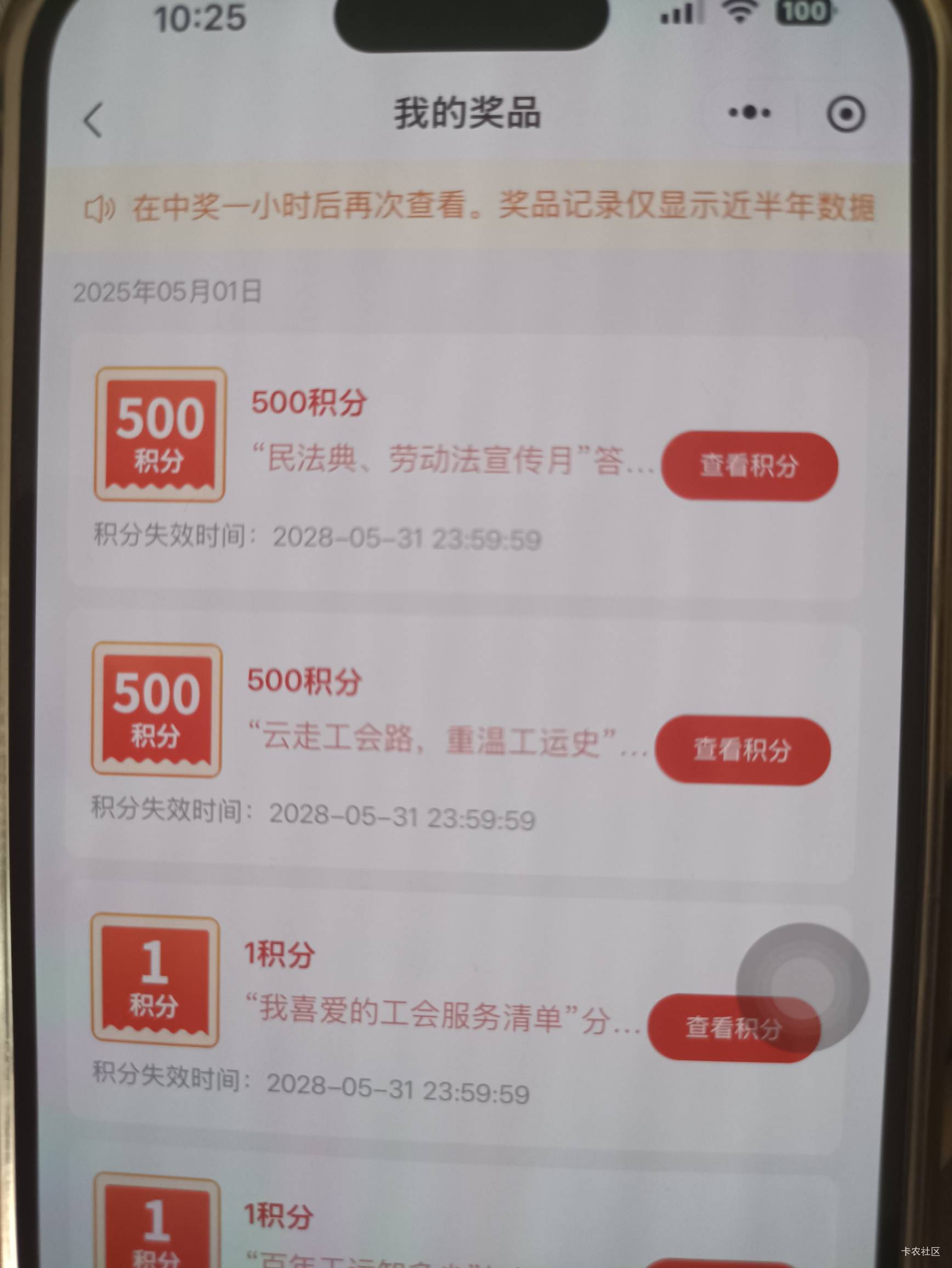连着两个500

39 / 作者:过头了34 / 