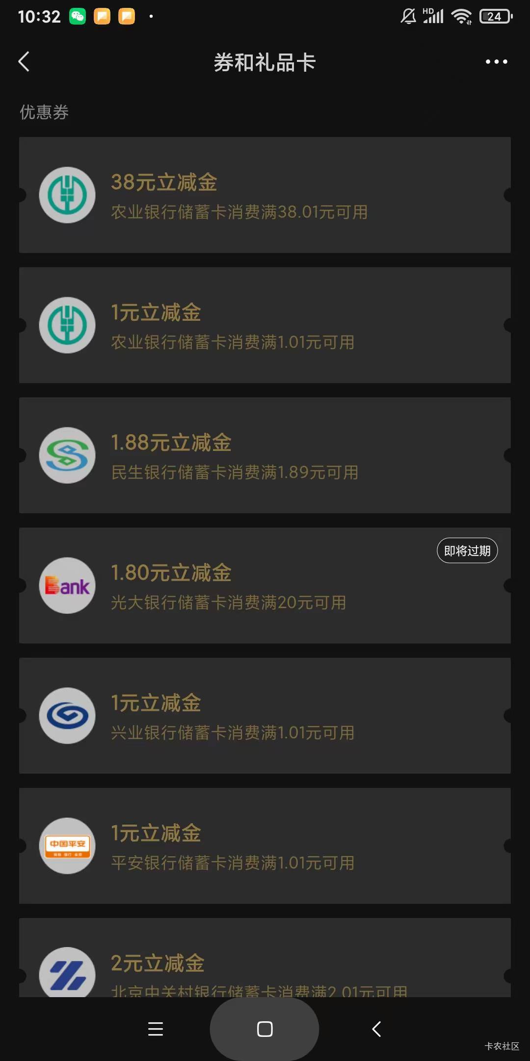 拿下

94 / 作者:清川4 / 