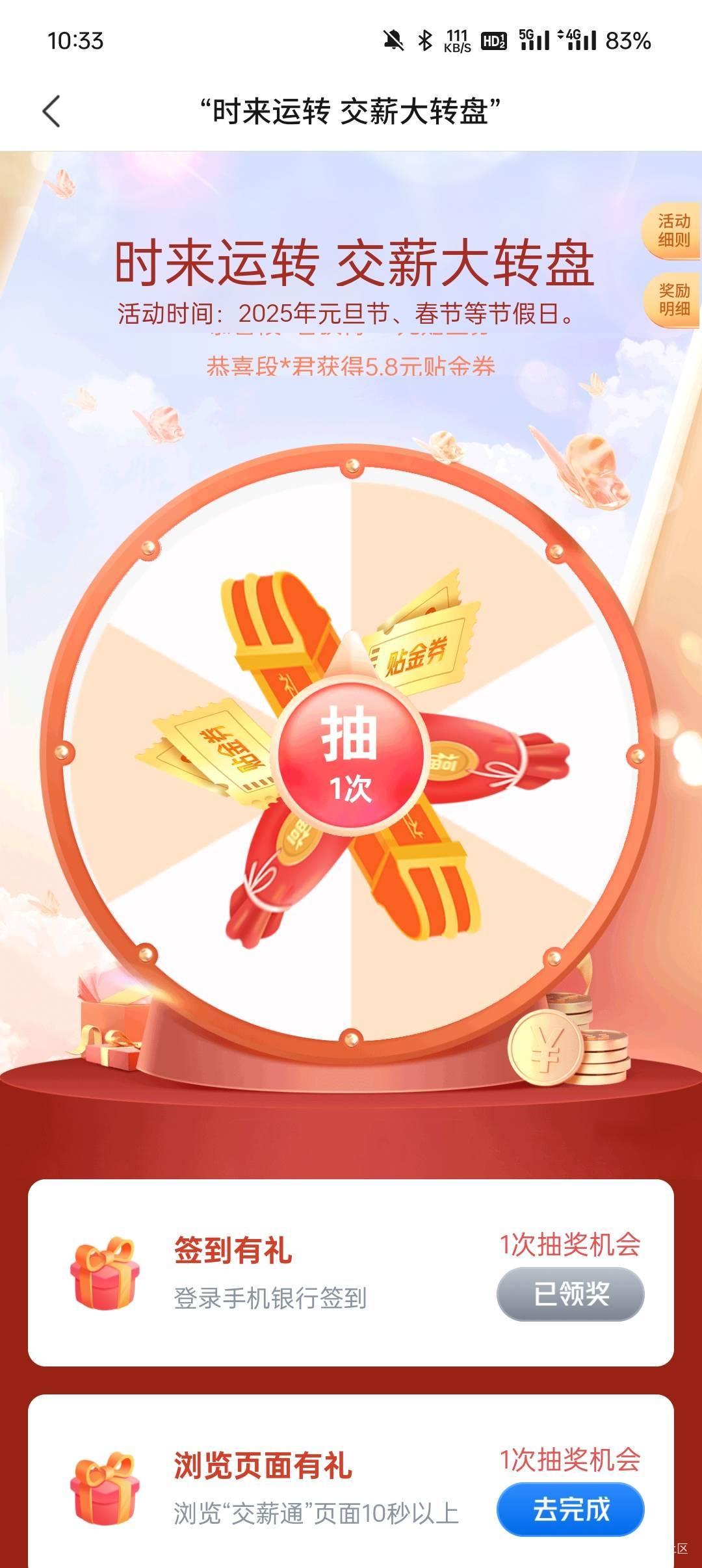 重庆娇娇

5 / 作者:你哥的啊 / 