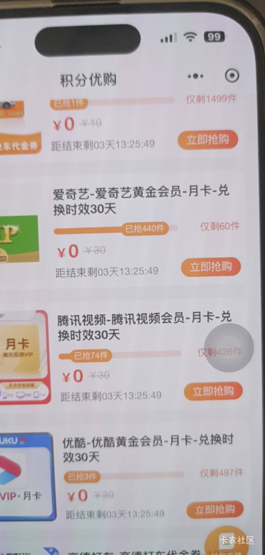 连着两个500

4 / 作者:过头了34 / 