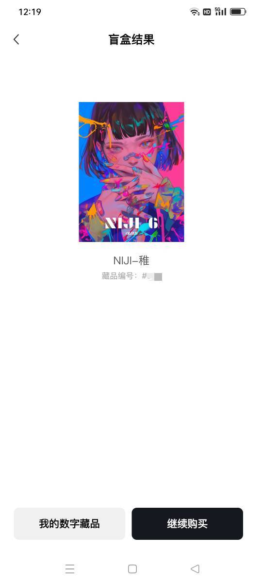梦幻岛拉新开始了，自己去海鲜出头吧新人没东西


68 / 作者:iyz2 / 