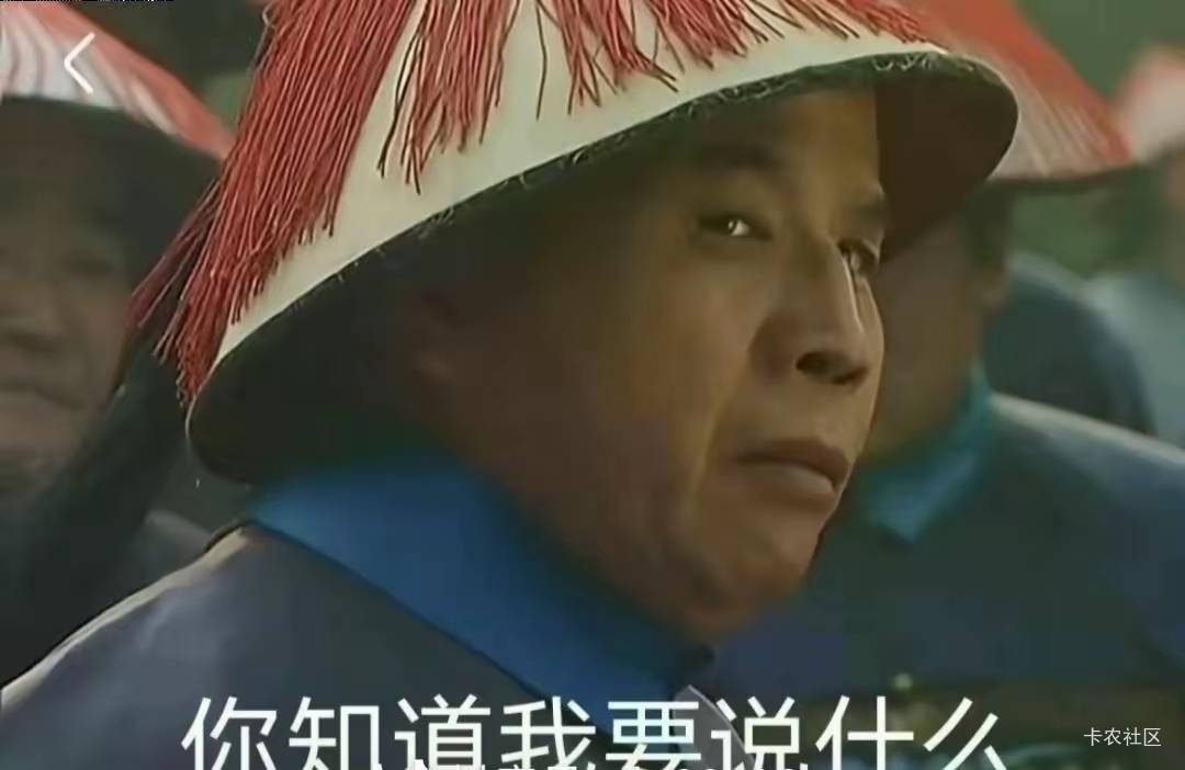 别鲁了，我叫你们别鲁了看你们挣钱好难受

48 / 作者:撸口狂魔1996 / 