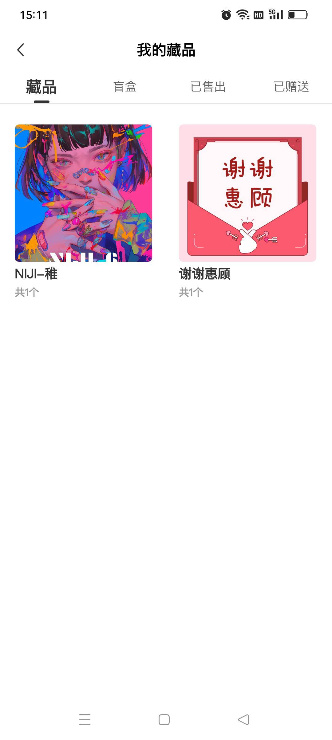 梦幻岛拉新开始了，自己去海鲜出头吧新人没东西


14 / 作者:iyz2 / 