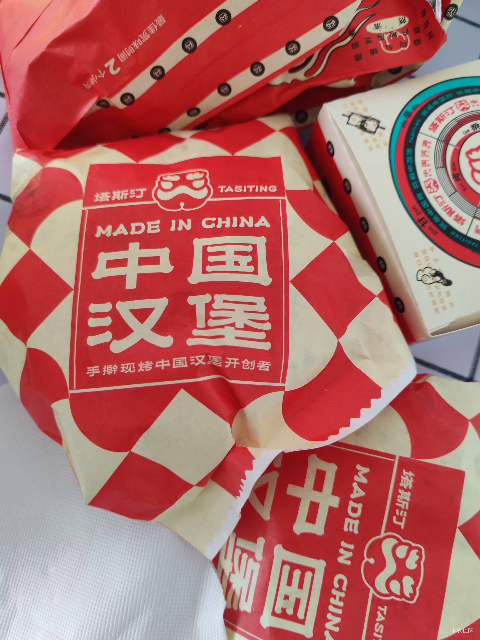 发个吃汉堡也进审核？

7 / 作者:火星万能的地瓜 / 