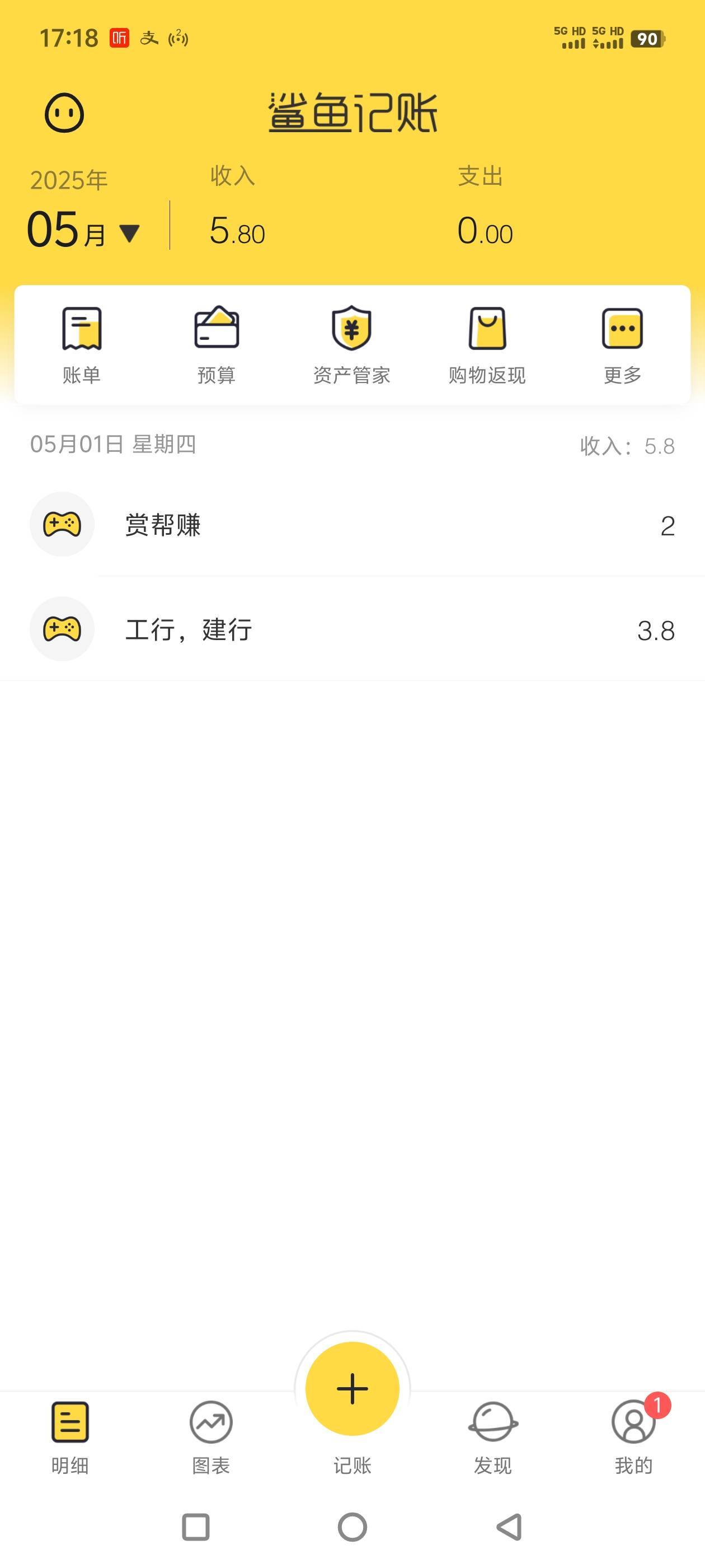哈哈哈哈哈哈哈哈哈哈哈哈哈哈哈哈哈哈哈哈哈哈哈哈哈哈哈哈哈哈哈哈，羊毛盛世要来了98 / 作者:一切随风而逝19 / 