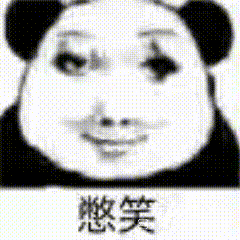 哈哈哈哈哈哈哈哈哈哈哈哈哈哈哈哈哈哈哈哈哈哈哈哈哈哈哈哈哈哈哈哈，羊毛盛世要来了59 / 作者:薅羊毛来了 / 