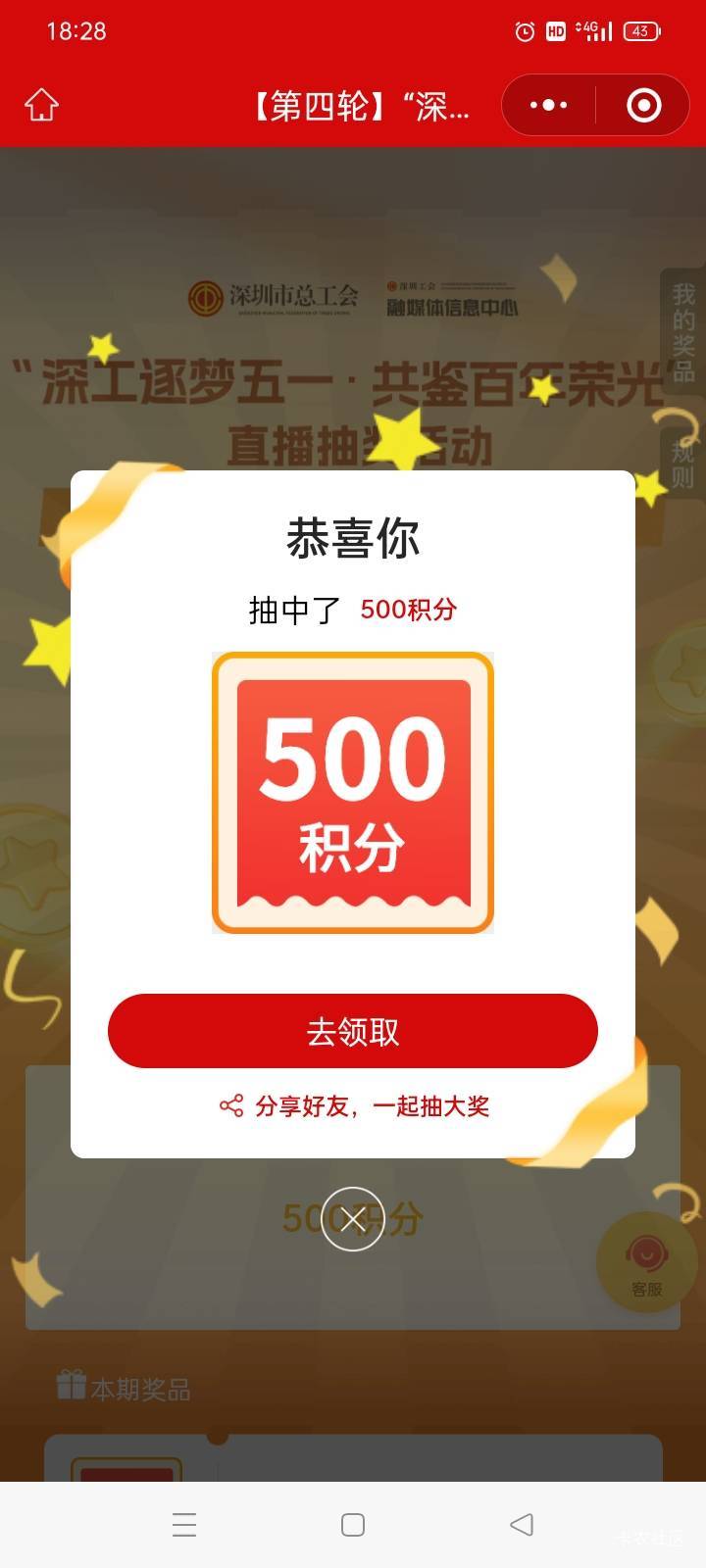 怎么用

83 / 作者:把钱放到我这里 / 