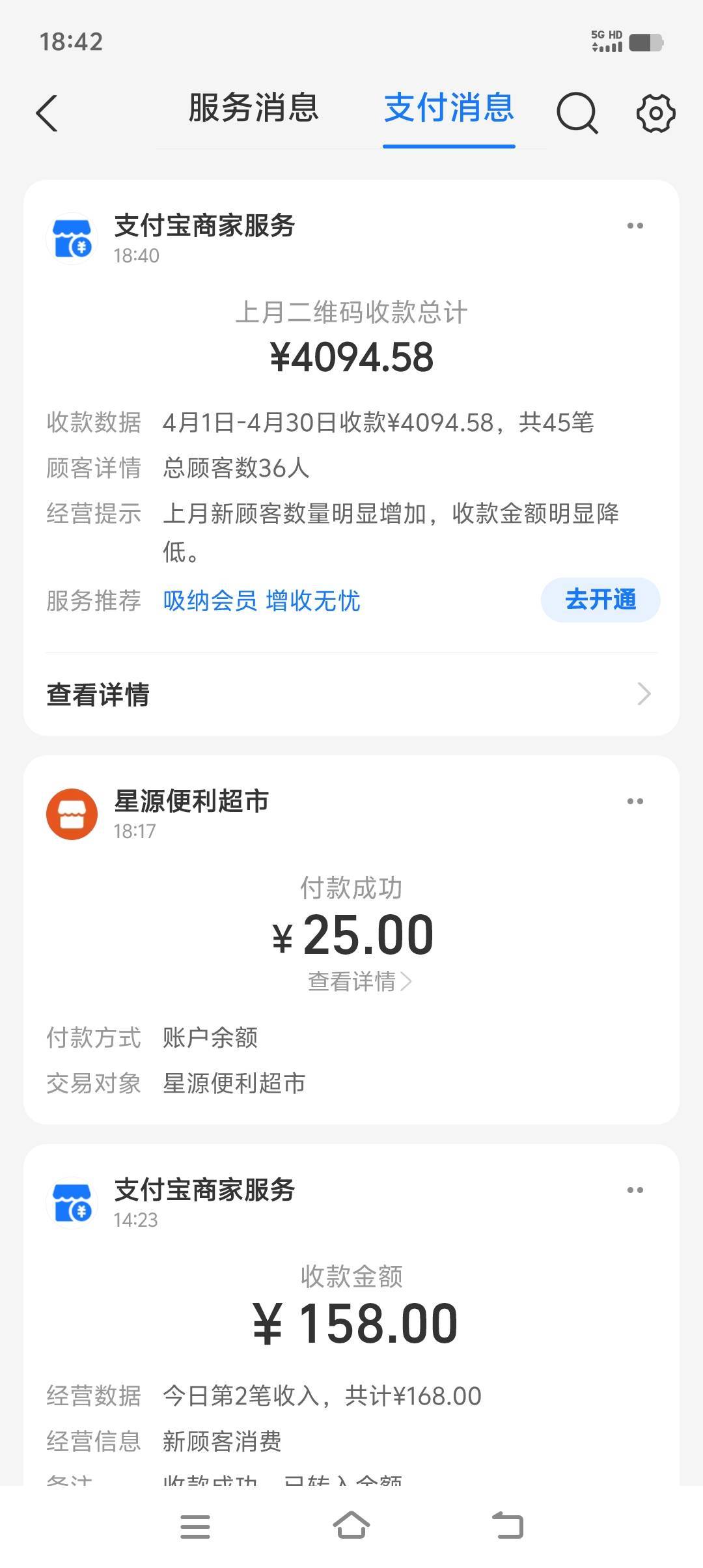 老哥们  撸羊毛我是认证的。hc就是爽。


36 / 作者:Munaimu / 