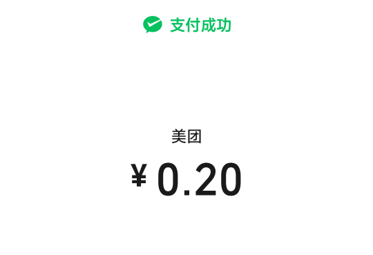 奢侈一把喝杯咖啡

29 / 作者:锕木木 / 