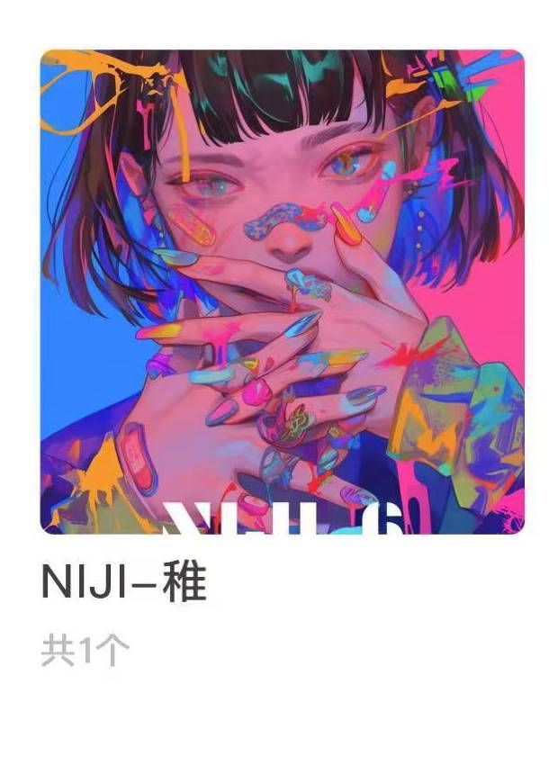 火兔手机号停用了，zbox上科技没中，纯靠羊毛今天差38才能破百，绝了

1 / 作者:iyz2 / 
