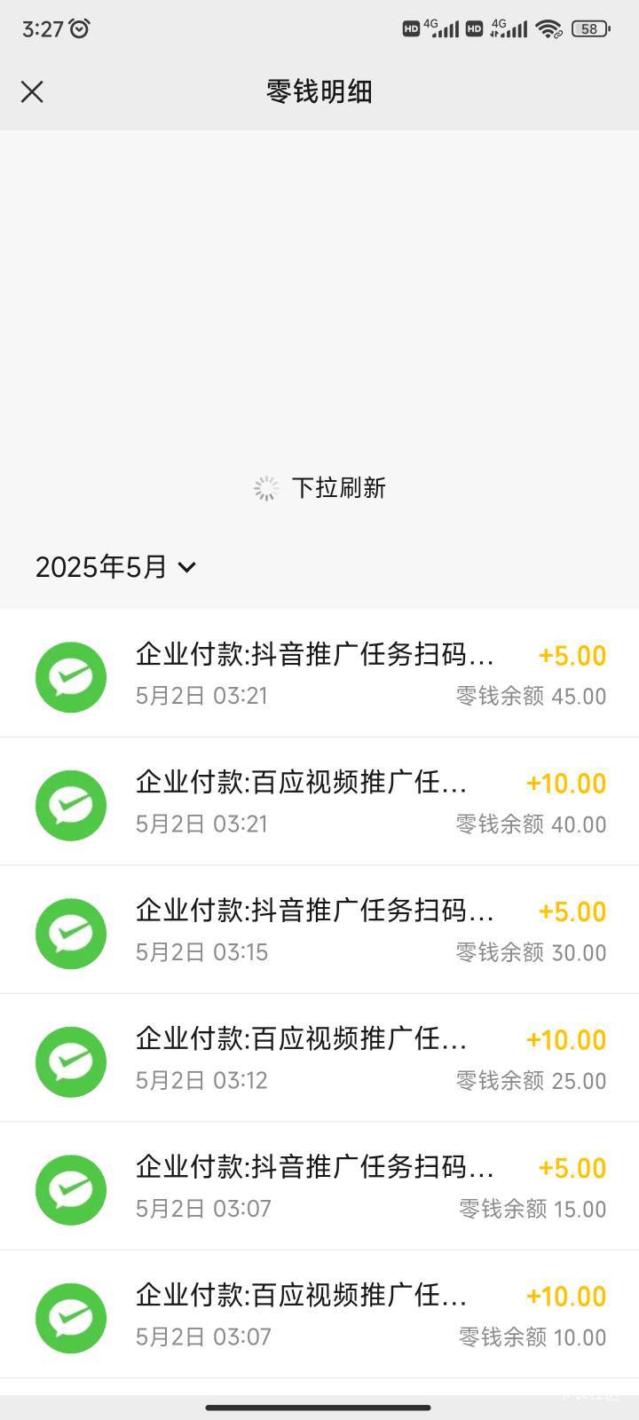 不行了，实名频繁了，睡觉

26 / 作者:hou不住 / 