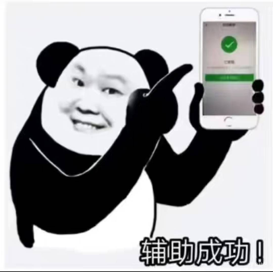 老哥们，币王新活动人头能出多少？需要自己准备多少本金？币王我还是新人。

3 / 作者:一天两顿拼好饭 / 