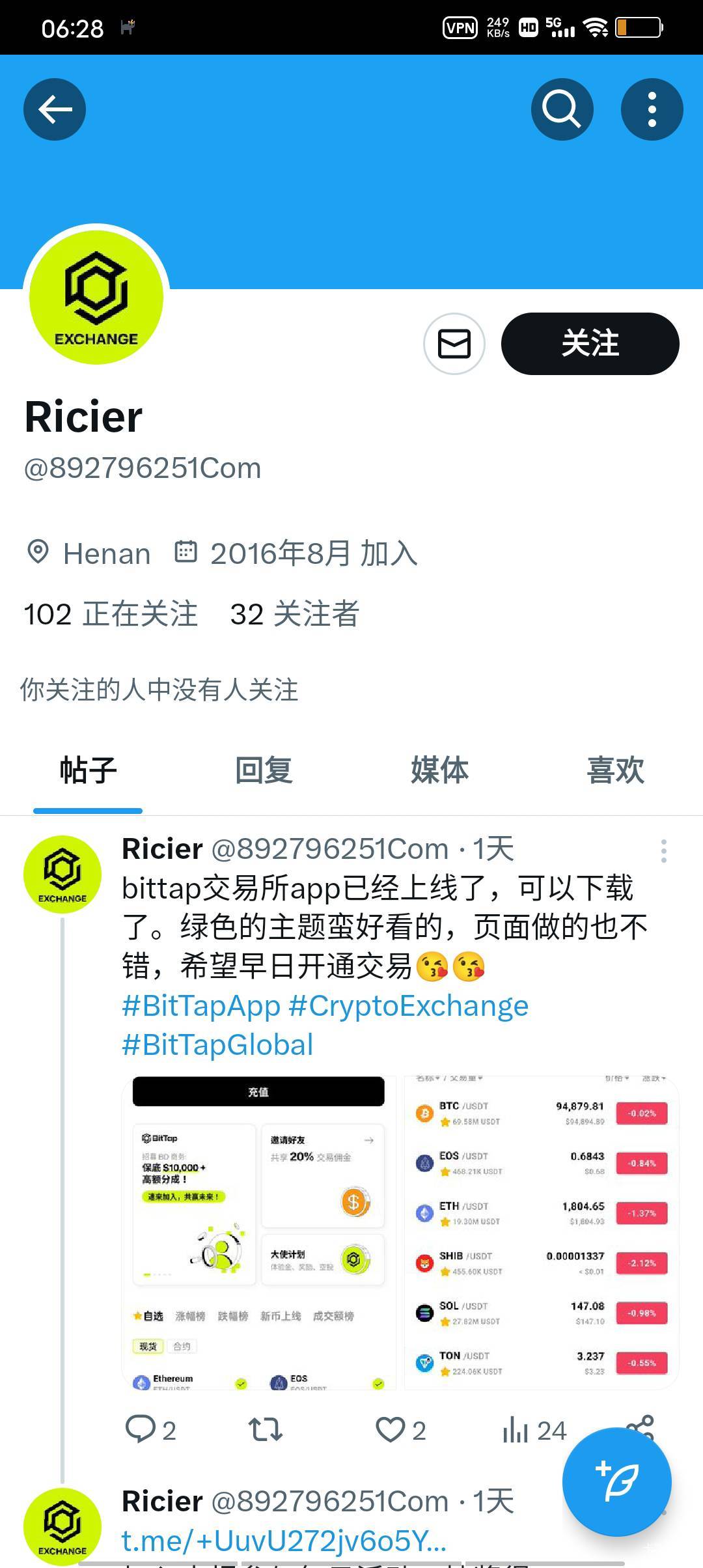 我推特假的？竟然看不到部分消息


52 / 作者:极速微：Mnkncr / 