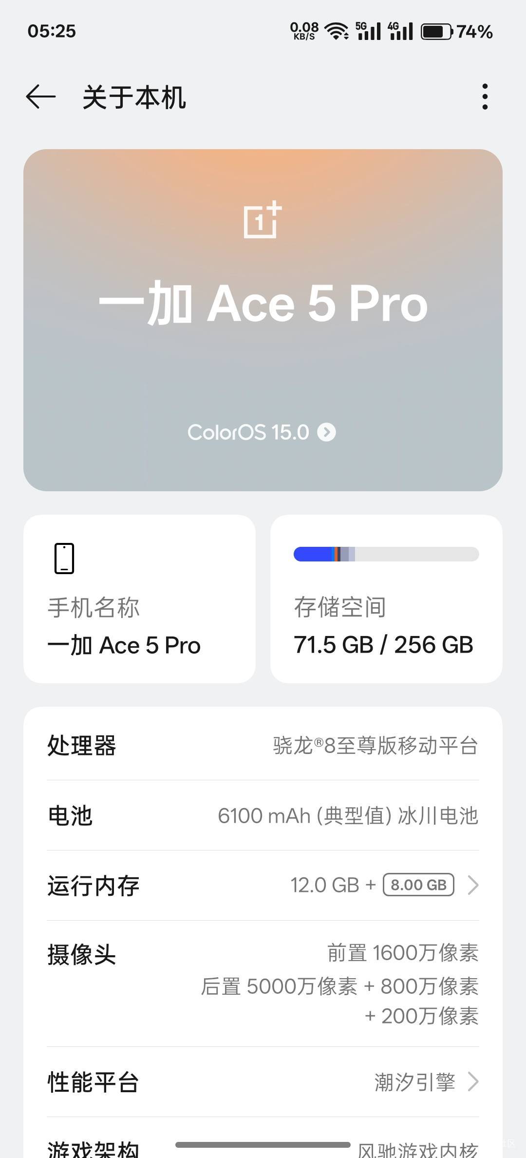 老哥们，预算在1500-2000左右买什么手机好点，挂壁机实在坚持不下去了

42 / 作者:平安福气 / 