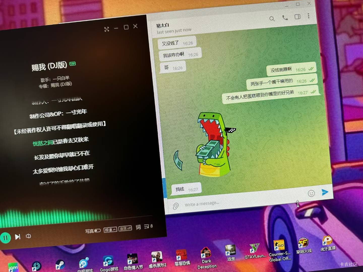 说说吧，你们都买的啥，我跟买。看了白天，感觉都差不多。

41 / 作者:一天两顿拼好饭 / 