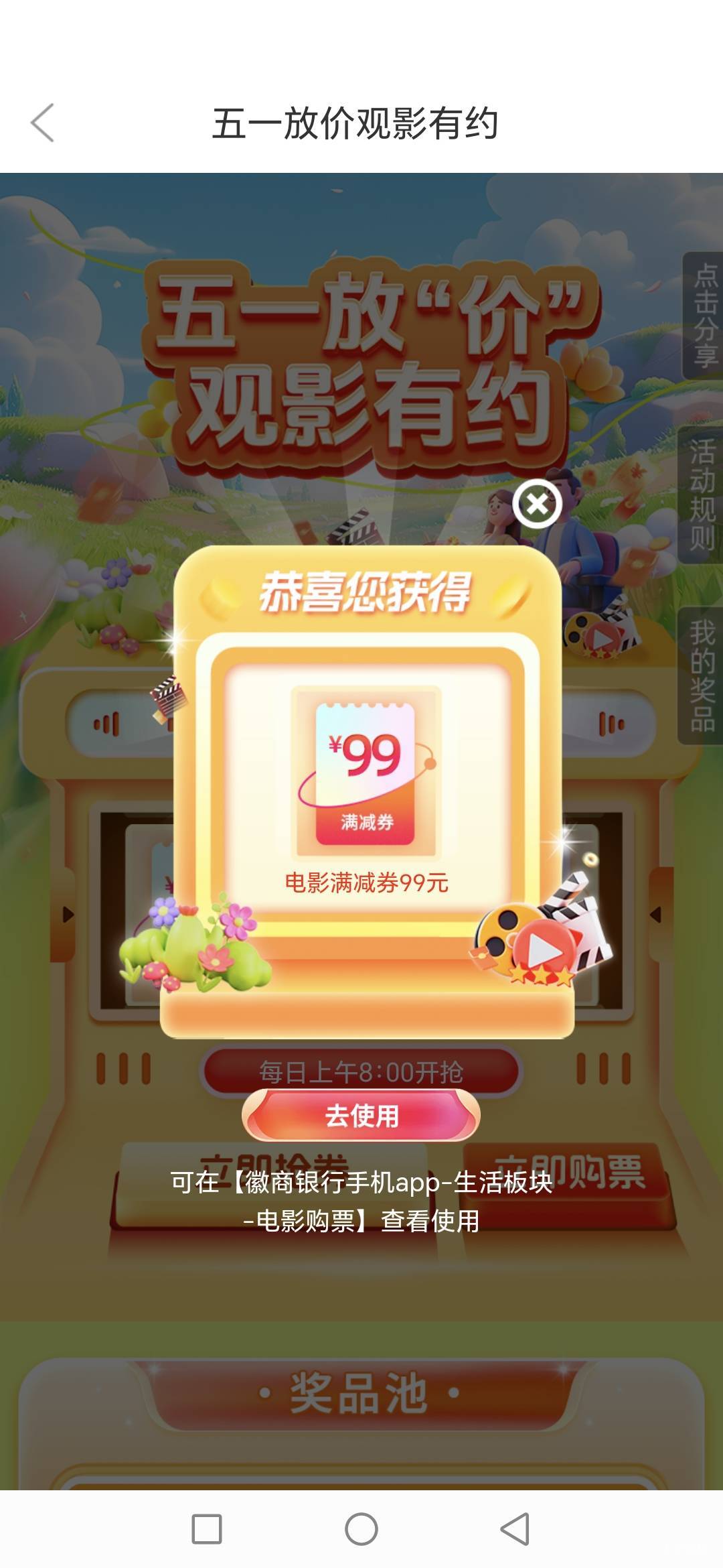 稳了老铁们

64 / 作者:路人C / 