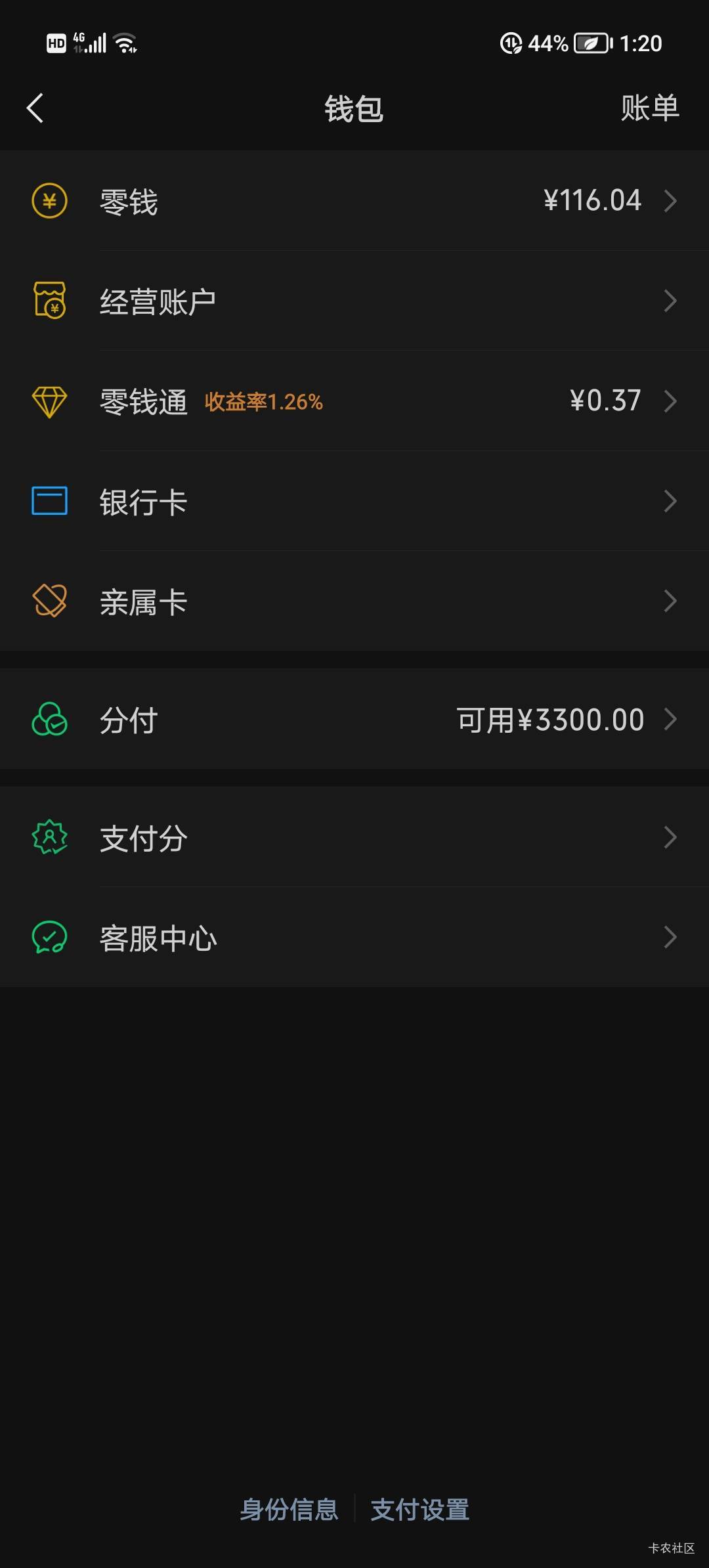 这个怎么弄出来

18 / 作者:v18883340973 / 